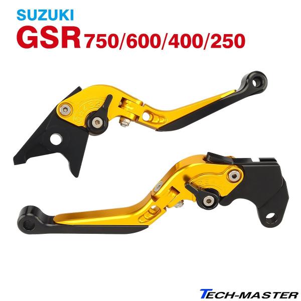 GSR o[ u[LNb` Zbg XYL GSR 750 600 400 250 |pxLk @\t S[h SZ228-G