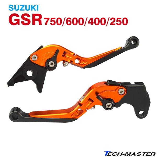 GSR o[ u[LNb` Zbg XYL GSR 750 600 400 250 |pxLk @\t IW SZ228-O