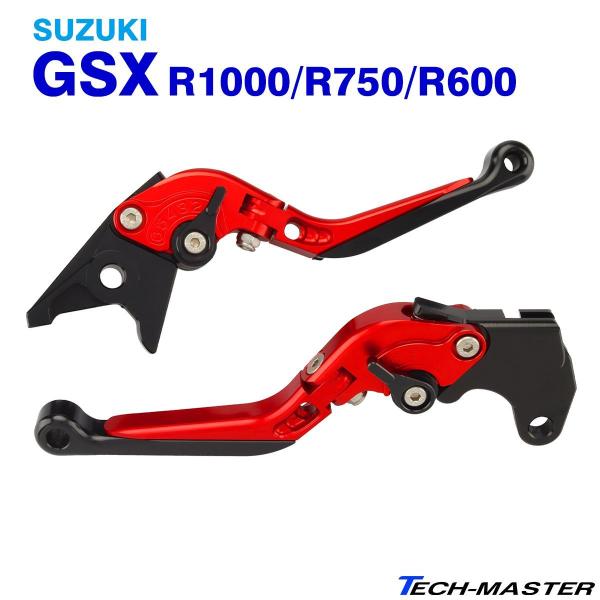 GSX o[ u[LNb` Zbg XYL GSX R1000 R750 R600 |pxLk @\t bh SZ228-R