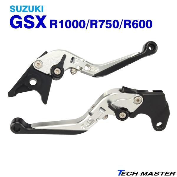 GSX o[ u[LNb` Zbg XYL GSX R1000 R750 R600 |pxLk @\t Vo[ SZ228-S
