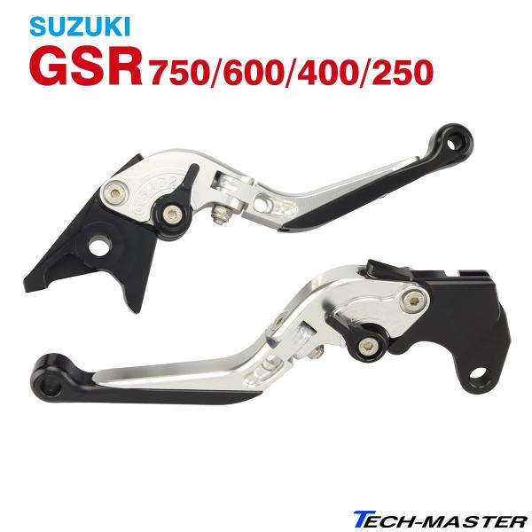 GSR o[ u[LNb` Zbg XYL GSR 750 600 400 250 |pxLk @\t Vo[ SZ228-S