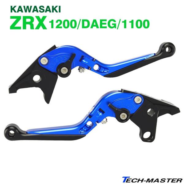 ZRX1200 o[ u[LNb` Zbg _GO ZRX1100 II |pxLk @\t u[ SZ229-B