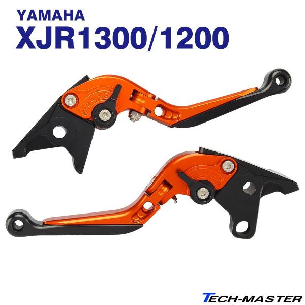 XJR o[ u[LNb` Zbg }n XJR1300 XJR1200 |pxLk @\t IW SZ229-O