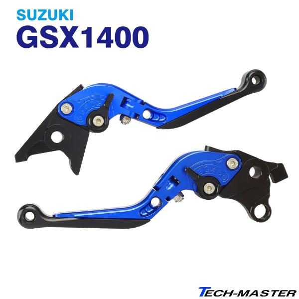 GSX1400 o[ u[LNb` Zbg XYL GSX1400 |pxLk @\t u[ SZ230-B