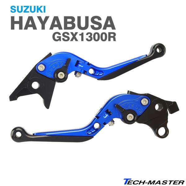 nuT o[ u[LNb` Zbg XYL GSX1300R |pxLk @\t u[ SZ230-B