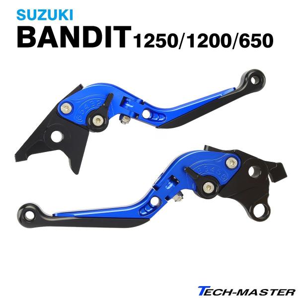 ofBbg o[ u[LNb` Zbg XYL BANDIT 1250 1200 650 |pxLk @\t u[ SZ230-B