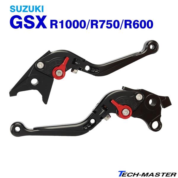 GSX1400 o[ u[LNb` Zbg XYL GSX1400 |pxLk @\t ubN SZ230-BK