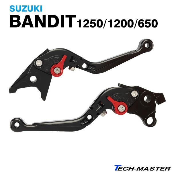 ofBbg o[ u[LNb` Zbg XYL BANDIT 1250 1200 650 |pxLk @\t ubN SZ230-BK