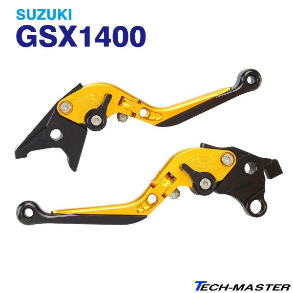 GSX1400 o[ u[LNb` Zbg XYL GSX1400 |pxLk @\t S[h SZ230-G