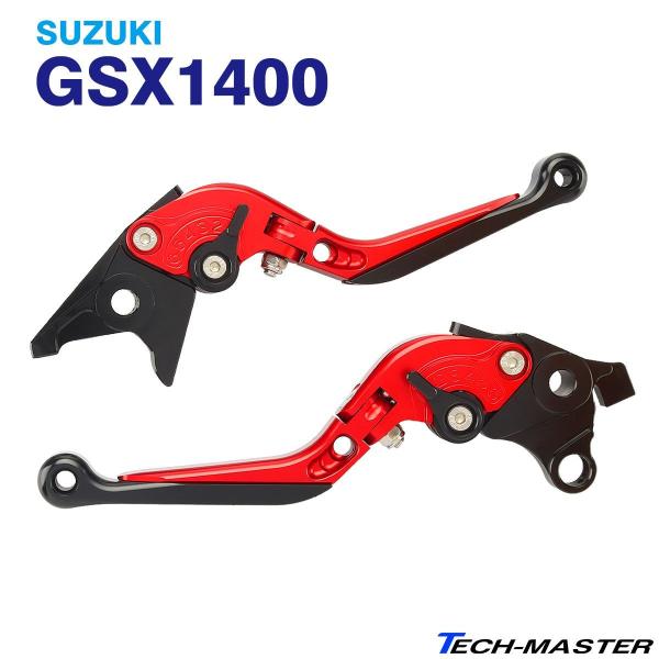 GSX1400 o[ u[LNb` Zbg XYL GSX1400 |pxLk @\t bh SZ230-R