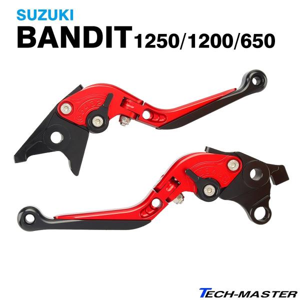 ofBbg o[ u[LNb` Zbg XYL BANDIT 1250 1200 650 |pxLk @\t bh SZ230-R