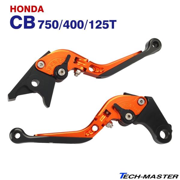 CB400SF/SB NC31/NC39/NC42 CB400FOUR NC36 CBX400F CBR400R CB750F (RC04) FB/FC CB750 RC42 u[L Nb` o[ Zbg | IW SZ231-O