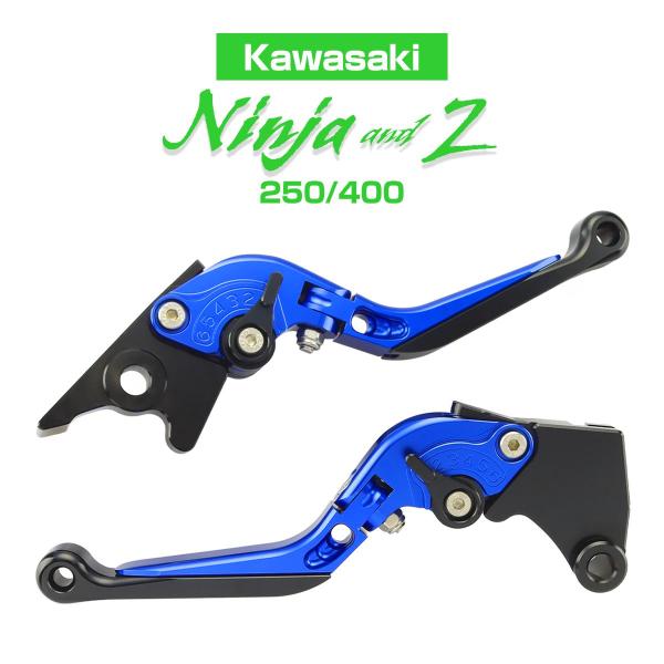 ニンジャ250 ニンジャ400 Z250 Z400 カスタム レバーセット ブレーキ クラッチ レバー 可倒式 角度 伸縮 調整機能付き ブルー SZ234-B