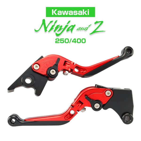 ニンジャ250 ニンジャ400 Z250 Z400 カスタム レバーセット ブレーキ クラッチ レバー 可倒式 角度 伸縮 調整機能付き レッド SZ234-R