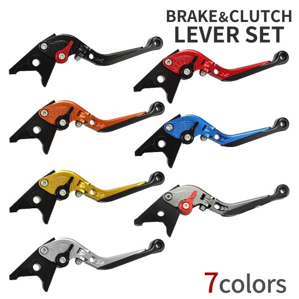 YAMAHA YZF-R1 YZF-R6 ブレーキ クラッチ レバー セット ヤマハ FZS