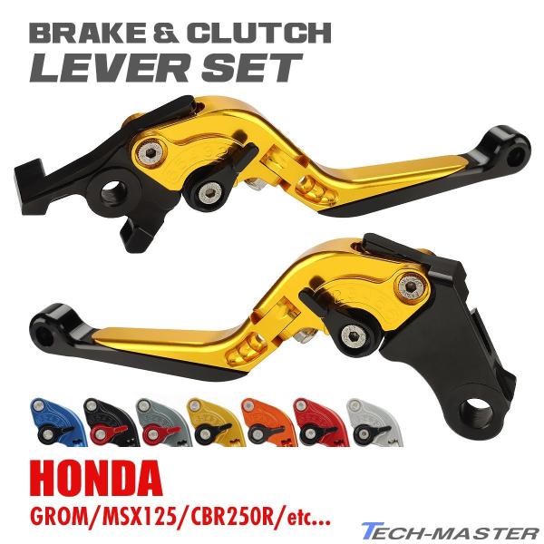 O MSX125 u[L o[ EZbg z_ CBR250R MC41 Ȃ |pxLk @\t