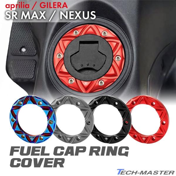 AvA t[G Lbv O Jo[ SR MAX W NEXUS p T6A~ 4F