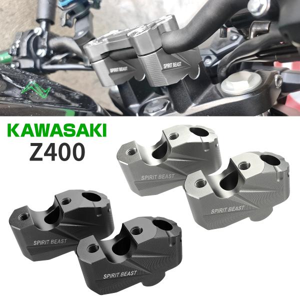 Z400 ハンドルバー ライザー ハンドルポスト 40mmアップ 21mmオフセット Kawasak...