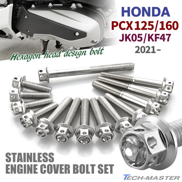 d 新品タグ付き 保管品
ON.YO.NE オンヨネ ミドラー DAYTONA（バイク用品） デイトナ D37047 リアサスペンション Z1