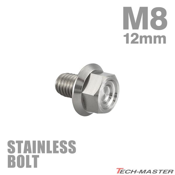 ■■最終特価■送料無料■K2■AMP BOLT■179㎝■調整ビン付■メンテ付■ tmst_tb1318