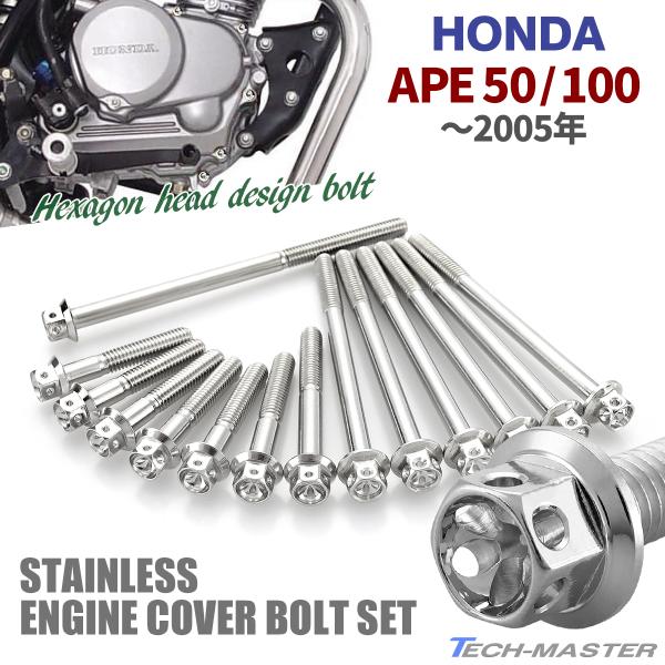 GCv50 GCv100 `05N GWJo[ NNP[X {g 14{Zbg XeX z_ԗp Vo[J[ TB6154