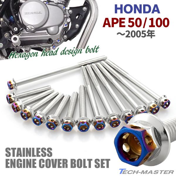 �G�C�v50 �G�C�v100 �`05�N�� �G���W���J�o�[ �N�����N�P�[�X �{���g 14�{�Z�b�g �X�e�����X�� �z���_�ԗp �V���o�[×�Ă��`�^���J���[ TB6159