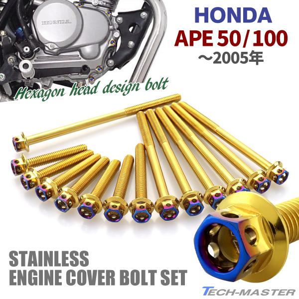 GCv50 GCv100 `05N GWJo[ NNP[X {g 14{Zbg XeX z_ԗp S[h×Ă`^J[ TB6160