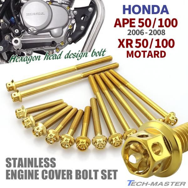 GCv50 GCv100 06`08N XR^[h GWJo[ NNP[X {g 14{Zbg XeX S[hJ[ TB6180
