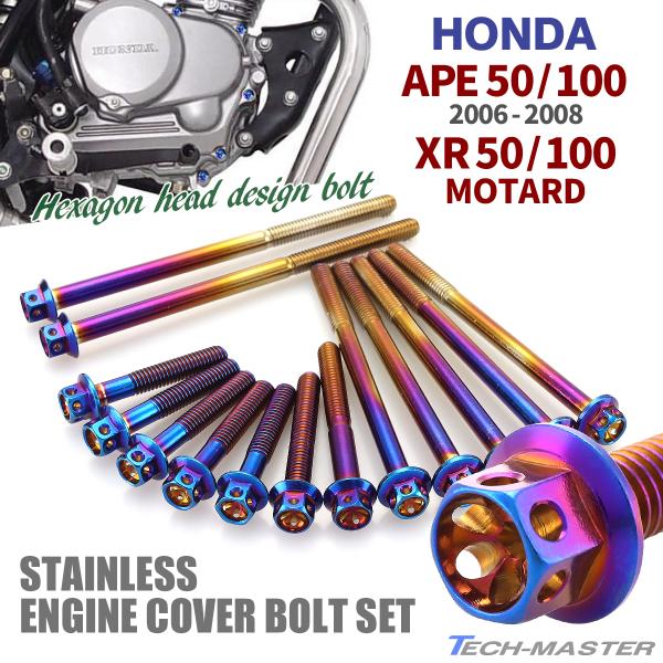 GCv50 GCv100 06`08N XR^[h GWJo[ NNP[X {g 14{Zbg XeX Ă`^J[ TB6181