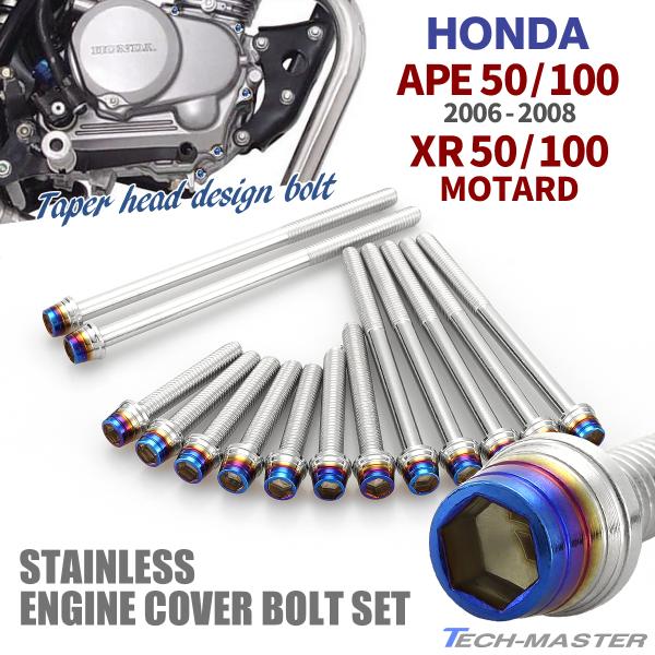 GCv50 GCv100 06`08N XR^[h GWJo[ NNP[X {g 14{Zbg XeX Vo[×Ă`^J[ TB6186