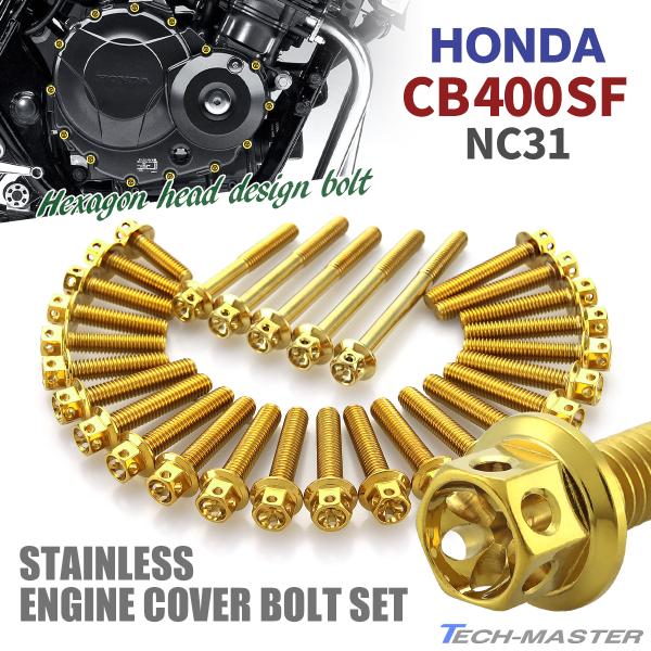 CB400SF NC31 GWJo[ NNP[X {g 29{Zbg XeX z_ԗp S[hJ[ TB6205