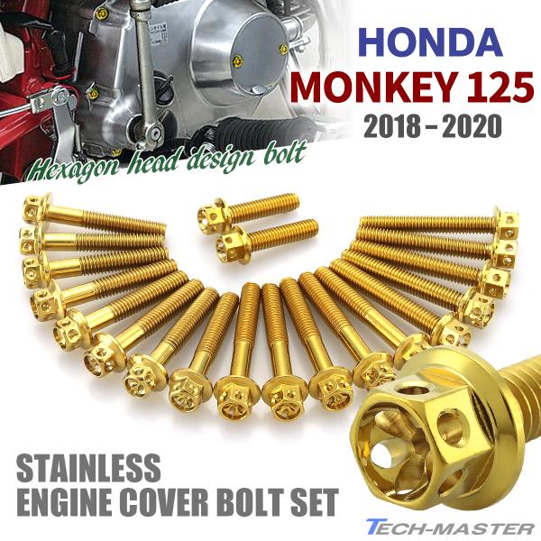 L[125 JB02 18N`20N GWJo[ NNP[X {g 20{Zbg XeX z_ԗp S[hJ[ TB6255