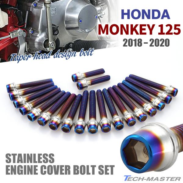 L[125 JB02 18N`20N GWJo[ NNP[X {g 20{Zbg XeX z_ԗp Vo[×Ă`^J[ TB6257