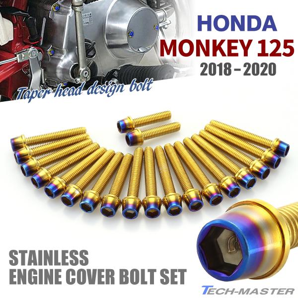 L[125 JB02 18N`20N GWJo[ NNP[X {g 20{Zbg XeX z_ԗp S[h×Ă`^J[ TB6258