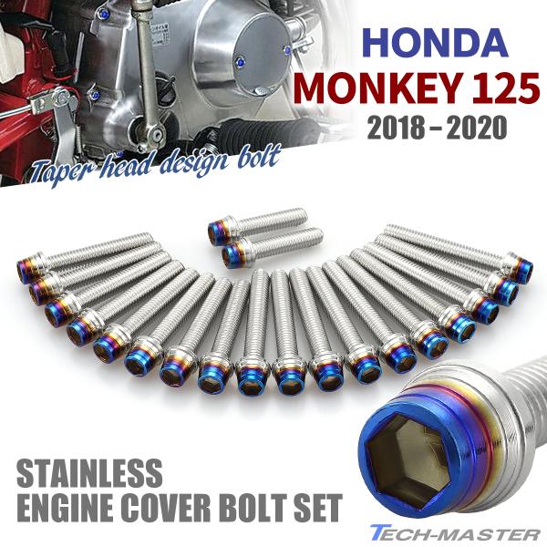 L[125 JB02 18N`20N GWJo[ NNP[X {g 20{Zbg XeX z_ԗp Vo[×Ă`^J[ TB6261