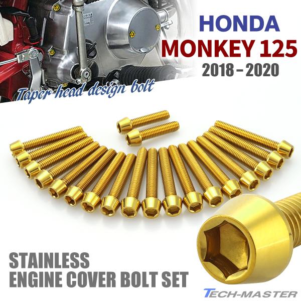 L[125 JB02 18N`20N GWJo[ NNP[X {g 20{Zbg XeX z_ԗp S[hJ[ TB6264