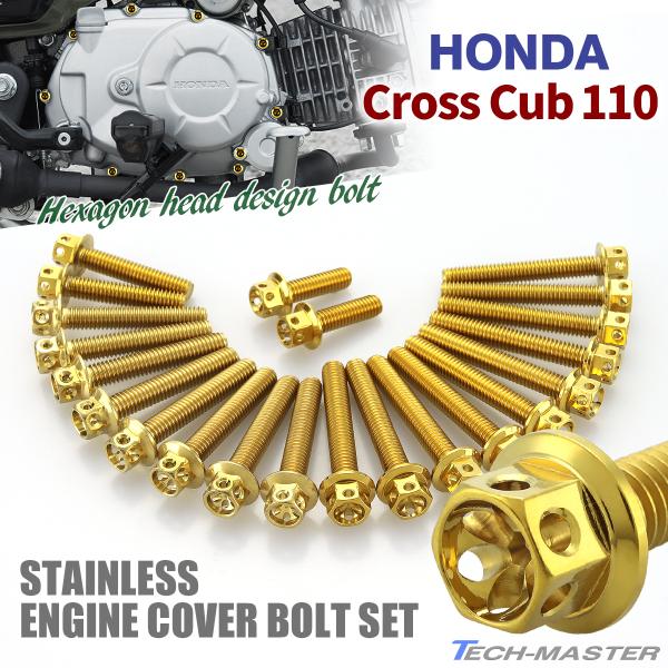 NXJu110 GWJo[ NNP[X {g 22{Zbg XeX z_ԗp S[hJ[ TB6330