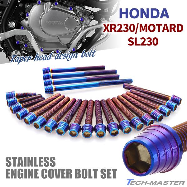 XR230/^[h SL230 GWJo[ NNP[X {g 23{Zbg XeX z_ԗp Ă`^J[ TB6478