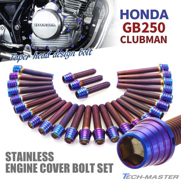 GB250 Nu} GWJo[ NNP[X {g 27{Zbg XeX z_ԗp Ă`^J[ TB6603