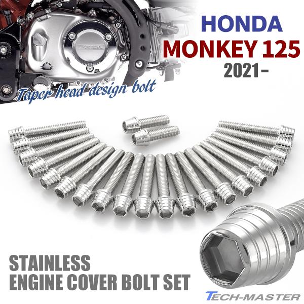 L[125 JB03 2021N` GWJo[ NNP[X {g 22{Zbg XeX z_ԗp Vo[J[ TB6676