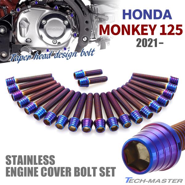 L[125 JB03 2021N` GWJo[ NNP[X {g 22{Zbg XeX z_ԗp Ă`^J[ TB6678