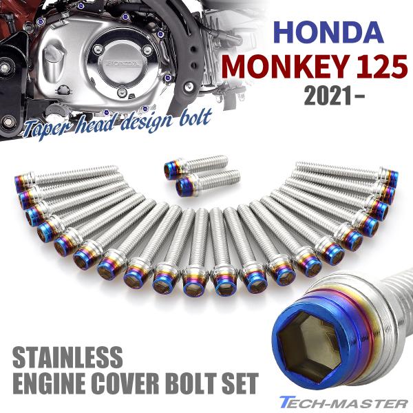 L[125 JB03 2021N` GWJo[ NNP[X {g 22{Zbg XeX Vo[×Ă`^J[ TB6686