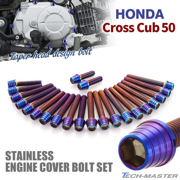 NXJu50 GWJo[ NNP[X {g 22{Zbg XeX z_ԗp Ă`^J[ TB6778