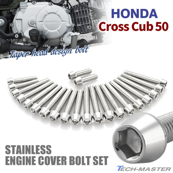 NXJu50 GWJo[ NNP[X {g 22{Zbg XeX z_ԗp Vo[J[ TB6788