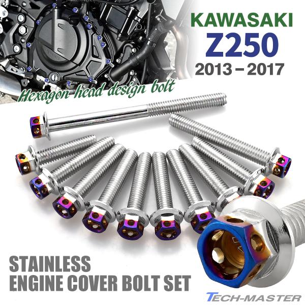 srv 専用 RAYS レイズ 4X4 Forged オプション設定センターキャップ No.80