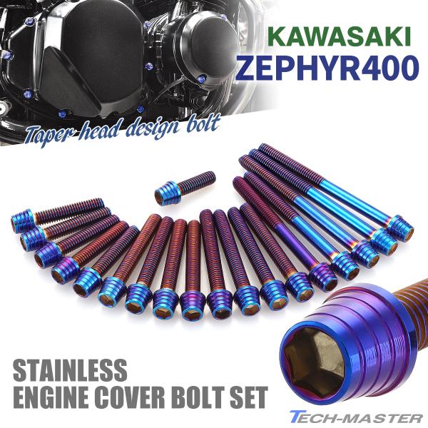 [t@[400 GWJo[ NNP[X {g 19{Zbg XeX JTLԗp Ă`^J[ TB8122