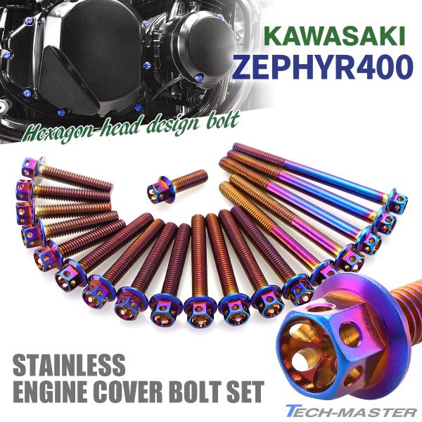 [t@[400 GWJo[ NNP[X {g 19{Zbg XeX JTLԗp Ă`^J[ TB8125