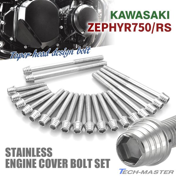 [t@[750 RS GWJo[ NNP[X {g 20{Zbg XeX JTLԗp Vo[J[ TB8139