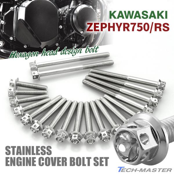 [t@[750 RS GWJo[ NNP[X {g 20{Zbg XeX JTLԗp Vo[J[ TB8142