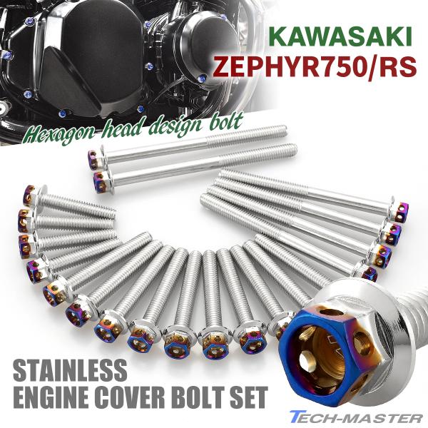 [t@[750 RS GWJo[ NNP[X {g 20{Zbg XeX JTLԗp Vo[×Ă`^J[ TB8147